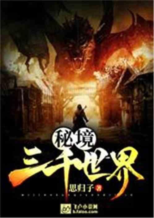 你知道吗!-探索你感兴趣的话题