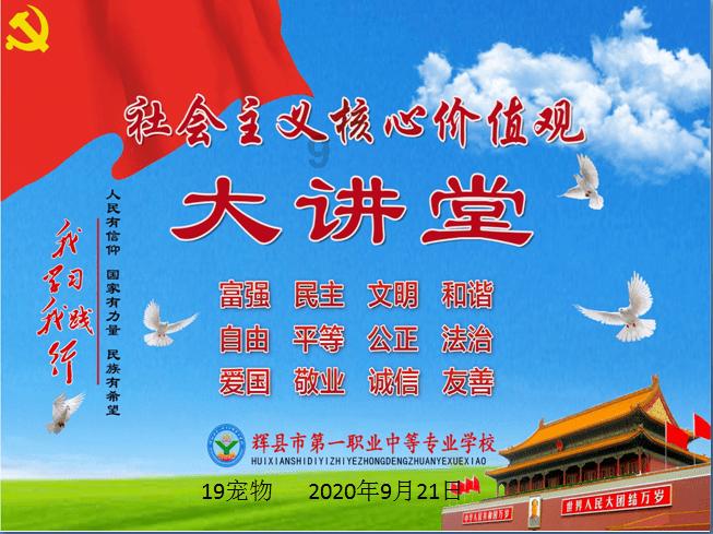 探讨家庭教育,尽在天涯问答平台女生瘦腿的有效方法
