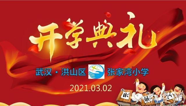 hahabet前往星辰大海